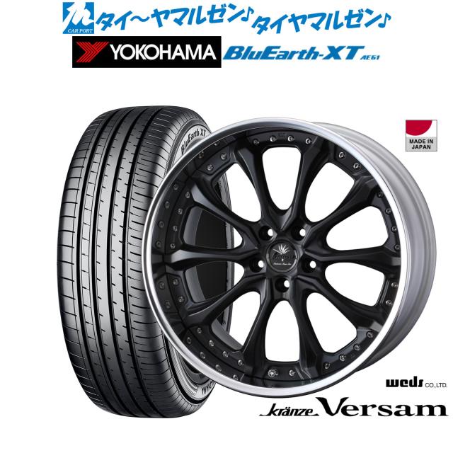 サマータイヤ ホイール4本セット 245/40R19インチ 5H114 ウェッズスポーツ RN55M BBM ハンコック veNtus S1 evo3 K127 ⁄tireshop⁄cabinet⁄tire⁄01766019⁄regno