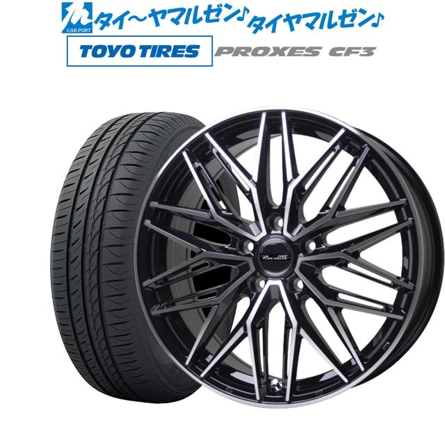 ホットスタッフ プレシャス アスト M3 17インチ 6.5J トーヨータイヤ プロクセス PROXES CF3 205/50R17 サマータイヤ ホイール4本セット 91,575円