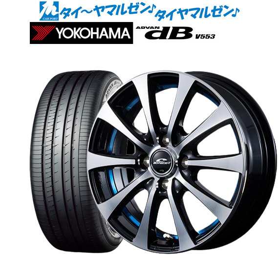 MID シュナイダー RX-01 16インチ 6.0J ヨコハマ ADVAN アドバン dB(V553) 195/60R16 サマータイヤ ホイール4本セットの通販は 159,300円
