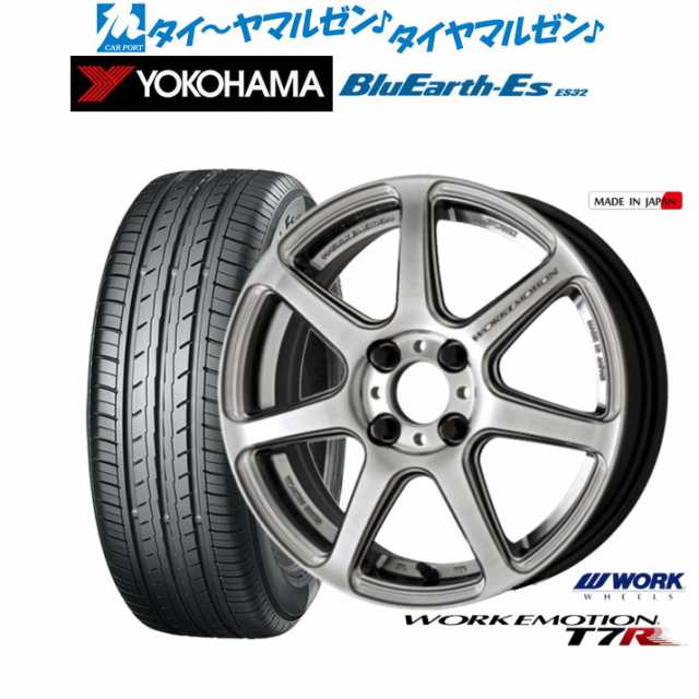 ワーク エモーション T7R 15インチ 5.0J ヨコハマ BluEarth-ES ブルーアースイーエス ES32 165/65R15 サマータイヤ ホイール4本セット