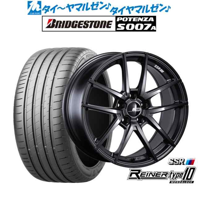 タナベ SSR ライナー タイプ10 モノブロック 18インチ 7.5J ブリヂストン POTENZA ポテンザ S007A 235/45R18 サマータイヤ ホイール4本セットの通販は