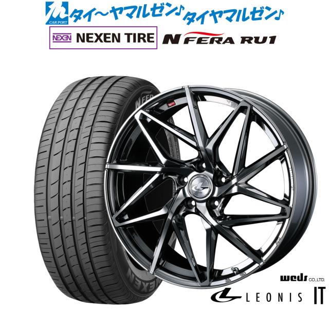 ウェッズ レオニス IT 19インチ 8.0J NEXEN ネクセン N FERA RU1 225/55R19 サマータイヤ ホイール4本セット