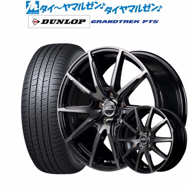 MID シュナイダー DR-02 16インチ 6.5J ダンロップ グラントレック PT5 215/65R16 サマータイヤ ホイール4本セットの通販は 138,300円