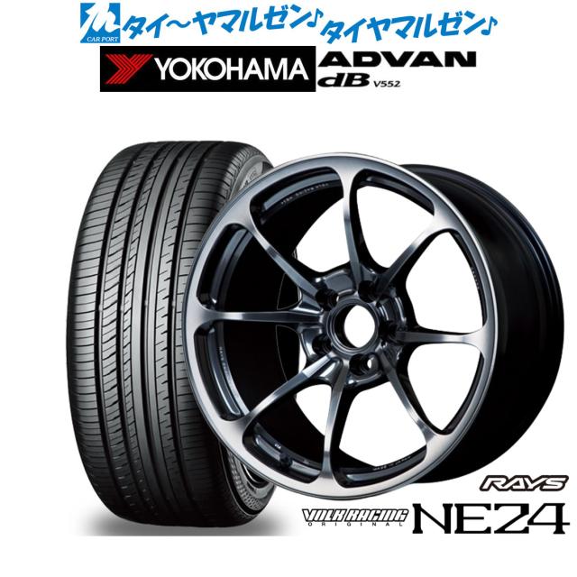 レイズ ボルクレーシング NE24 19インチ 8.5J ヨコハマ ADVAN アドバン dB(V552) 225/40R19 サマータイヤ ホイール4本セット 243,950円