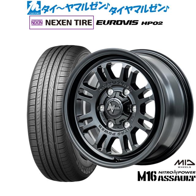 MID ナイトロパワー M16 アサルト 16インチ 6.5J NEXEN ネクセン ロードストーン ユーロビズ HP02 215/65R16 サマータイヤ ホイール4本セット 148,900円