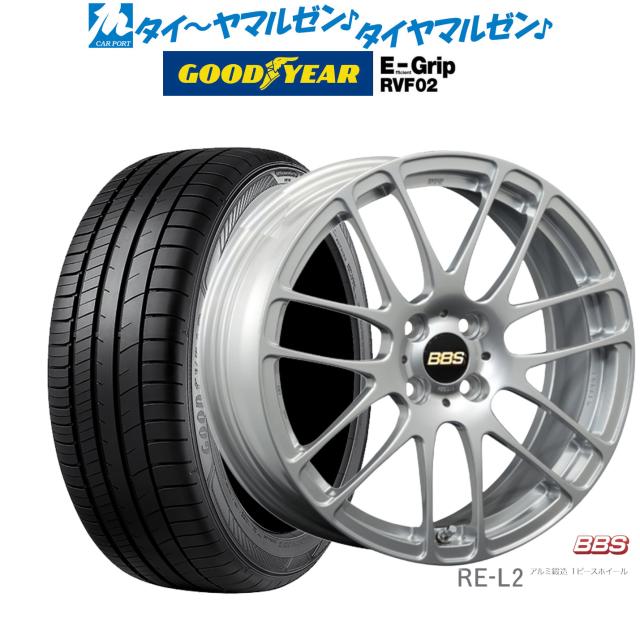 BBS JAPAN RE-L2 17インチ 7.0J グッドイヤー エフィシエント グリップ RVF02 205/50R17 サマータイヤ ホイール4本セット 182,450円
