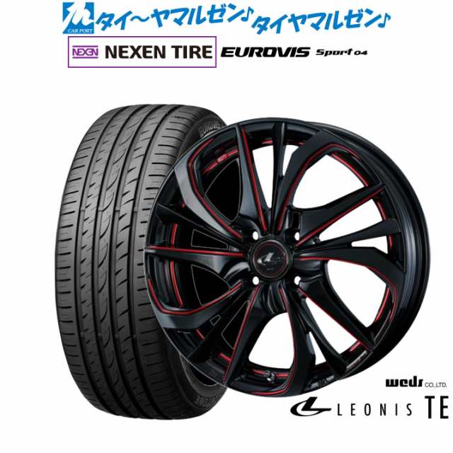 ウェッズ レオニス TE 17インチ 6.5J NEXEN ネクセン ロードストーン ユーロビズ Sport 04 205/40R17 サマータイヤ ホイール4本セット