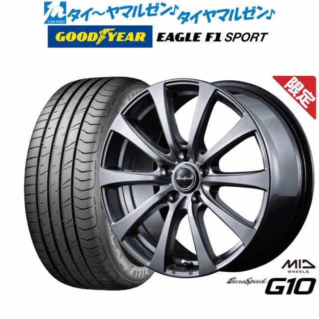 【数量限定】MID ユーロスピード G-10 16インチ 6.5J グッドイヤー イーグル F1 SPORT 195/50R16 サマータイヤ ホイール4本セット