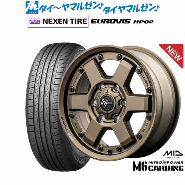 MID ナイトロパワー M6 カービン 16インチ 6.5J NEXEN ネクセン ロードストーン ユーロビズ HP02 215/65R16 サマータイヤ ホイール4本セ