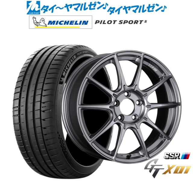 タナベ SSR GT X01 18インチ 7.5J ミシュラン パイロット スポーツ 5 225/50R18 サマータイヤ ホイール4本セット