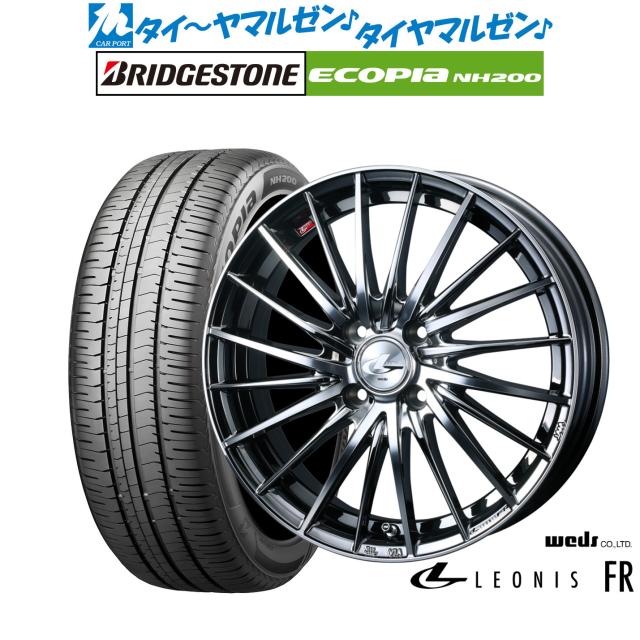 ウェッズ レオニス FR 17インチ 6.5J ブリヂストン ECOPIA エコピア NH200 195/60R17 サマータイヤ ホイール4本セット