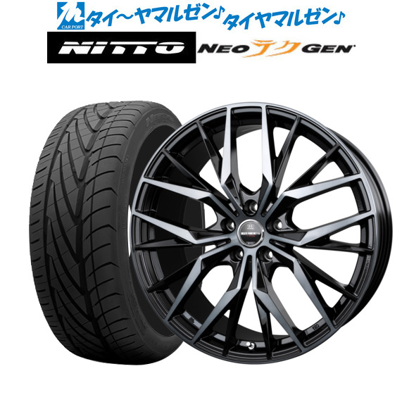 ロクサーニ　ホイール20インチ サマータイヤ ホイール4本セット BADX ロクサーニ マルチ