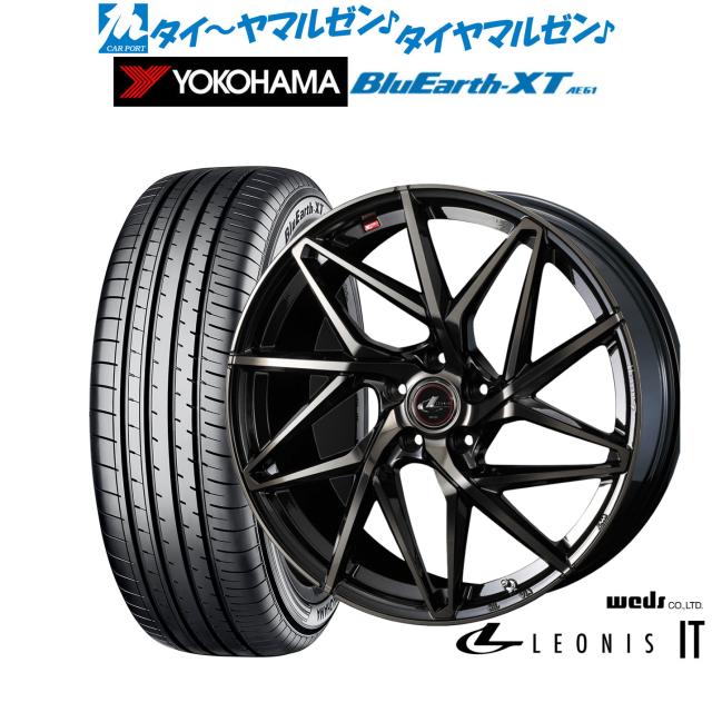 ❶ RMP RACING R27 17×7.0+45 4H 100 ➀ RMP RACING R27 17×7.0+45 4H 100