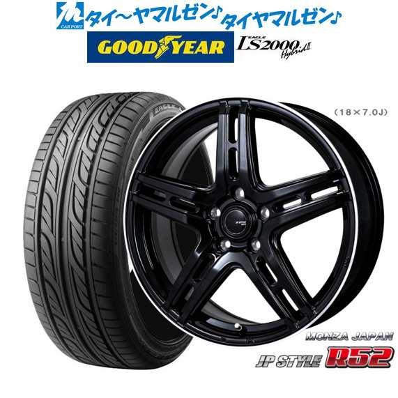 モンツァ JP STYLE R52 17インチ 7.0J グッドイヤー イーグル LS2000 ハイブリッド2(HB2) 215/55R17  サマータイヤ ホイール4本セットの通販はau PAY マーケット - カーポートマルゼン | au PAY マーケット－通販サイト