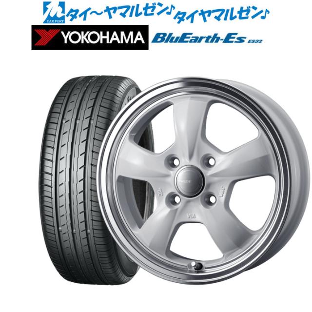 ウェッズ グラフト 5S 12インチ 4.0J ヨコハマ BluEarth-ES ブルーアースイーエス ES32 145/80R12 サマータイヤ ホイール4本セットの通販は 39,325円