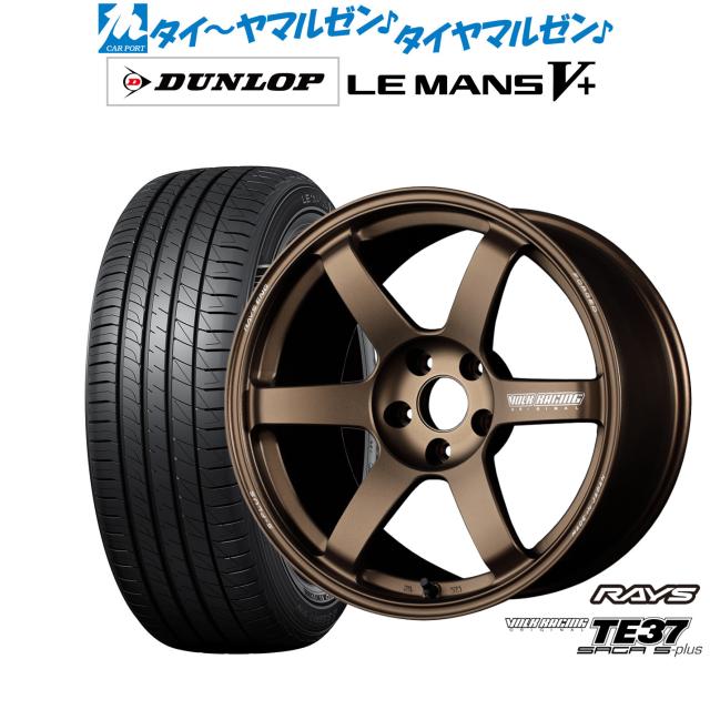 レイズ ボルクレーシング TE37 サーガ S-plus 18インチ 8.0J ダンロップ LEMANS ルマン V+ (ファイブプラス) 215/40R18 サマータイヤ ホイール4本セット