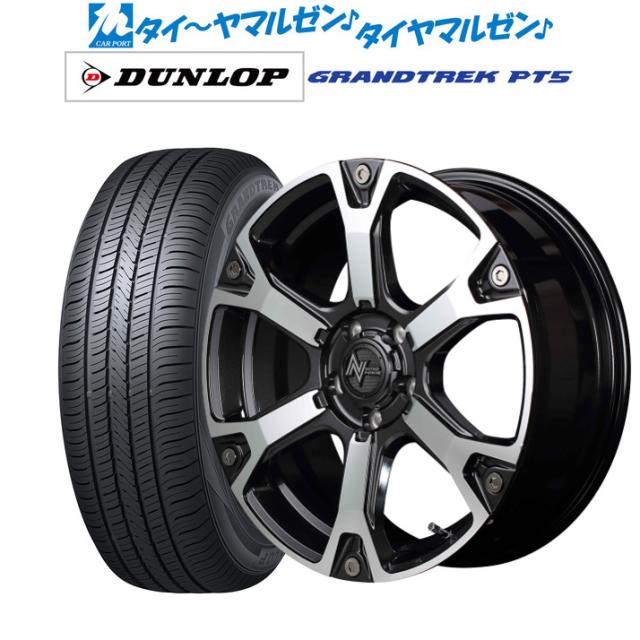MID ナイトロパワー ウォーヘッド S 17インチ 7.0J ダンロップ グラントレック PT5 225/60R17 サマータイヤ ホイール4本セットの通販は 201,900円