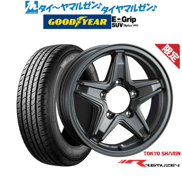 【数量限定】東京車輪 レミューゼン 15インチ 6.0J グッドイヤー エフィシエント グリップ SUV HP01 215/80R15 サマータイヤ ホイール4本