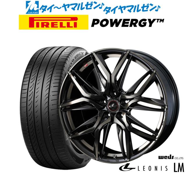ウェッズ レオニス LM 18インチ 7.0J ピレリ POWERGY (パワジー) 245/45R18 サマータイヤ ホイール4本セット