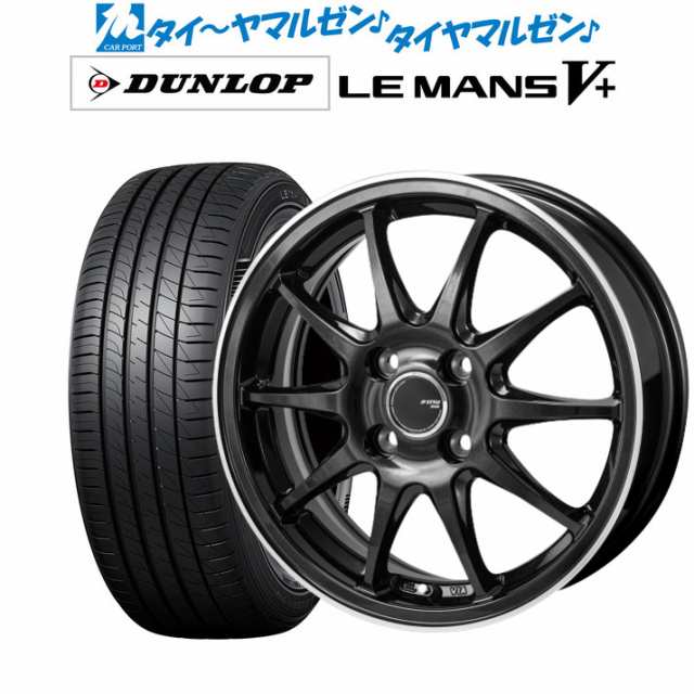 濃いピンク系統 LE MANS サマータイヤ ホイール4本セット 195/65R15