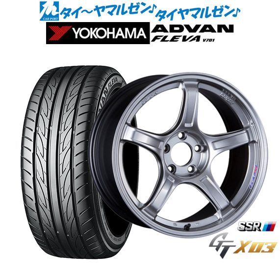 タナベ SSR GT X03 クロムシルバー 18インチ 7.5J ヨコハマ ADVAN アドバン フレバ V701 235/55R18 100V サマータイヤ ホイール4本セットの通販は