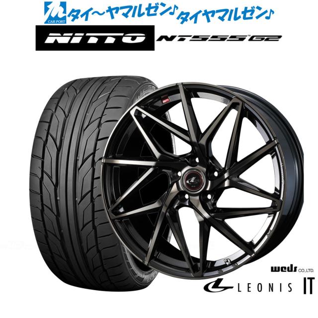 カムリ クラウン マジェスタ 225/40R19 スタッドレス | ミシュラン X