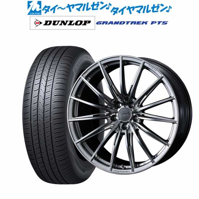 総合1位】 送料無料 サマータイヤホイールセット 225/55R19 99V