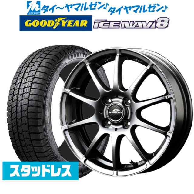 2023年製】MID シュナイダー スタッグ 15インチ 4.5J グッドイヤー ICE ...