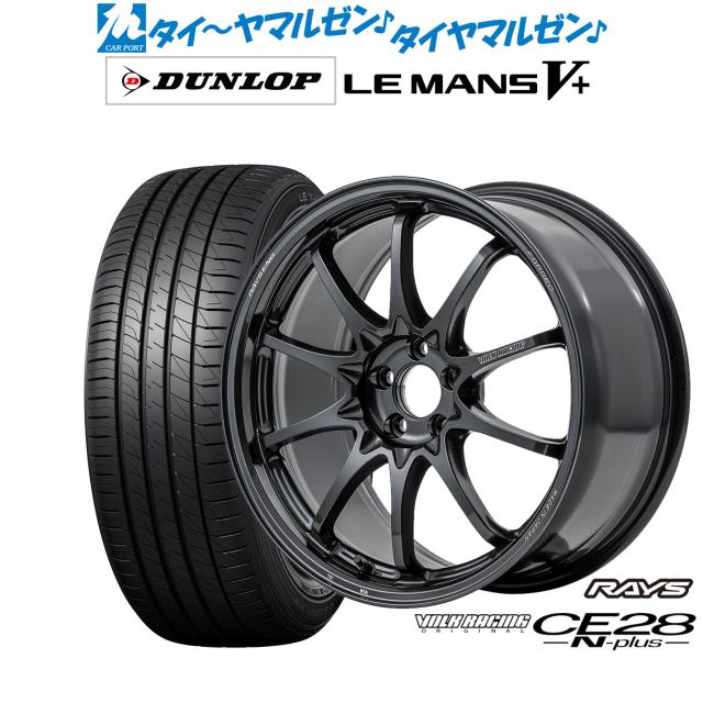 マナレイ 18インチ7J +48 ダンロップルマン215/45R18 マナレイ 18インチ7J +48 ダンロップルマン215/45R18