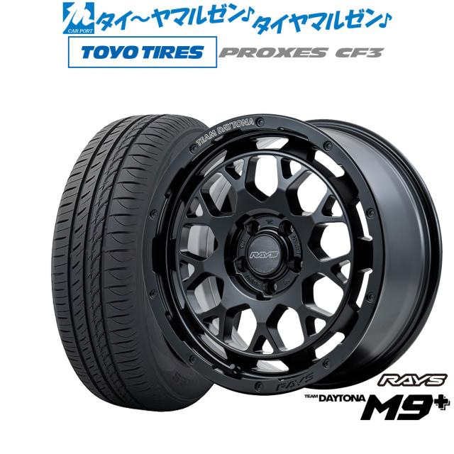 シマノ クロロプレンウェーダー ソックス FF-032W ブラック XL
