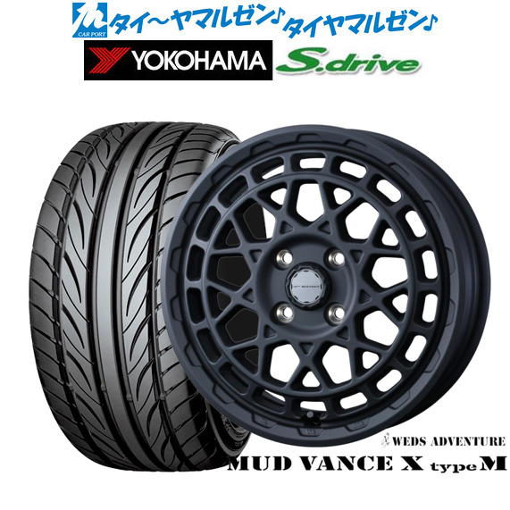 CX-5 KE/KF系用 サマータイヤ トーヨー オープンカントリー A/T