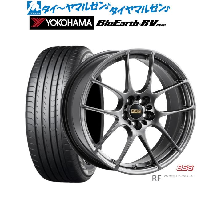 ヴェゼル クロスロード 225/50R18 ホイールセット | ヨコハマ