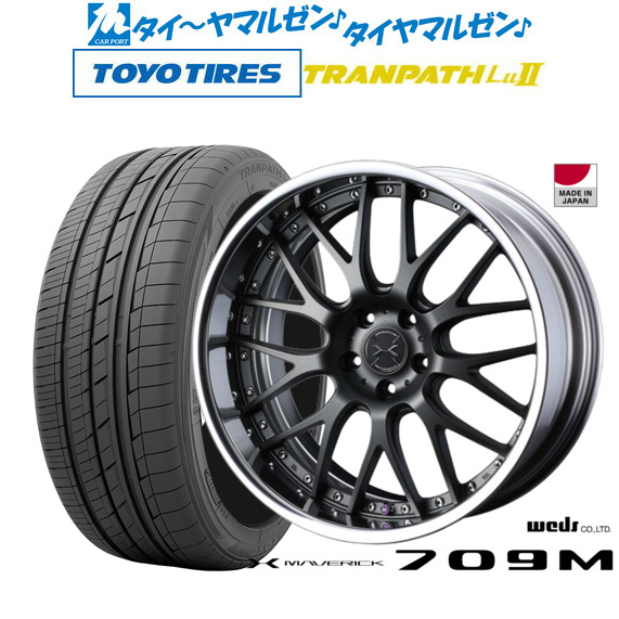 ウェッズ マーベリック 709M 19インチ 8.0J トーヨータイヤ トランパス TRANPATH LuII  245/40R19 サマータイヤ ホイール4本セットの通販は