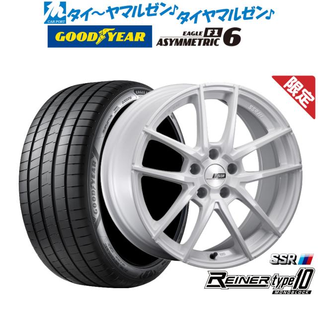 タナベ SSR ライナー タイプ10 モノブロック 18インチ 7.5J グッドイヤー イーグル F1 アシメトリック6 225/40R18 サマータイヤ ホイール4本セット
