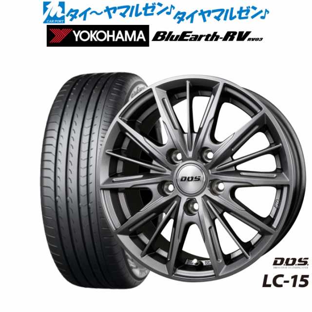 BADX DOS(DOS) LC-15 15インチ 6.0J ヨコハマ BluEarth ブルーアース RV03(RV-03) 195/65R15 サマータイヤ ホイール4本セット