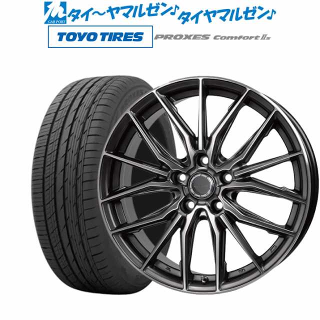 ホットスタッフ プレシャス アスト M4 19インチ 8.0J トーヨータイヤ プロクセス PROXES Comfort 2s (コンフォート 2s)  225/55R19 サマーの通販はau PAY マーケット カーポートマルゼン au PAY マーケット－通販サイト