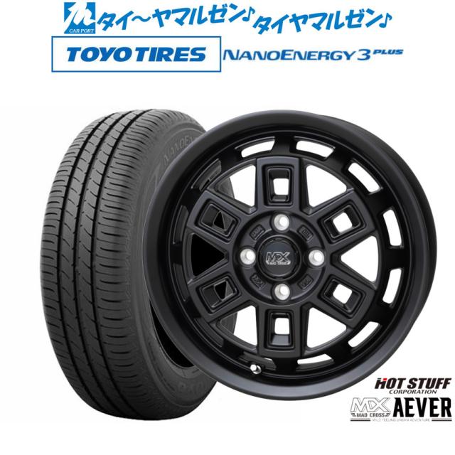 ホットスタッフ マッドクロス アイヴァー 14インチ 5.0J トーヨータイヤ NANOENERGY ナノエナジー 3プラス 165/65R14 サマータイヤ ホイール4本セット