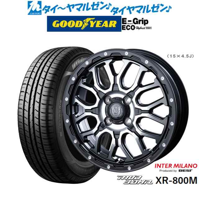 インターミラノ マッドバーン XR-800M 14インチ 4.5J グッドイヤー エフィシエント グリップ エコ EG01 165/65R14 サマータイヤ ホイール