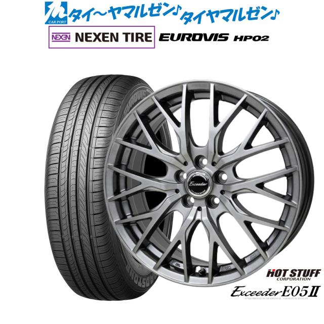 ホットスタッフ エクシーダー E05II 17インチ 7.0J NEXEN ネクセン ロードストーン ユーロビズ HP02 205/50R17 サマータイヤ ホイール4本セット 57,240円