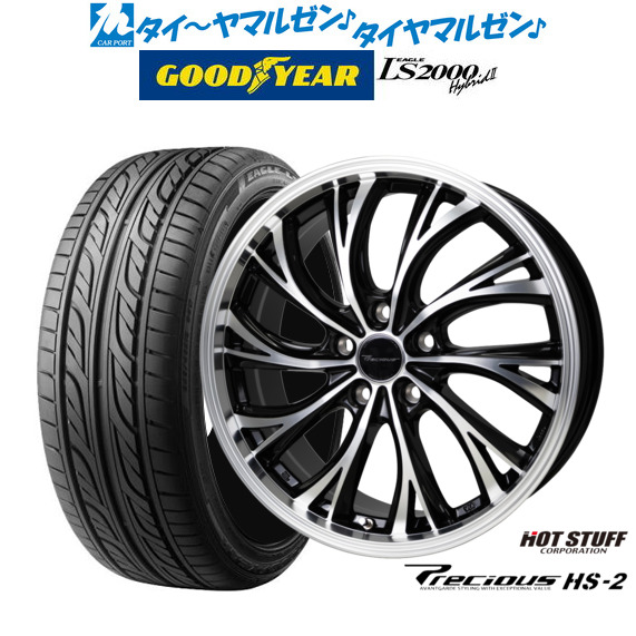 スペーサー Eibachホイールスペーサーフロントアクスル+リアABE 30 / 40mm Lk：120/5 Mz72,5 Si +ボルト+ Eib Eibachホイールスペーサーフロントアクスル リアABE 20 ⁄ 24mm Lk：120