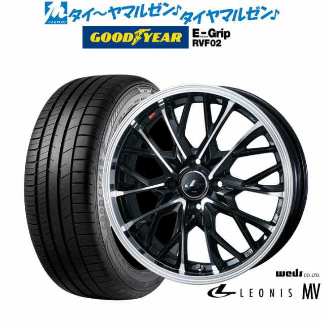 ウェッズ レオニス MV 15インチ 5.5J グッドイヤー エフィシエント グリップ RVF02 195/65R15 サマータイヤ ホイール4本セット