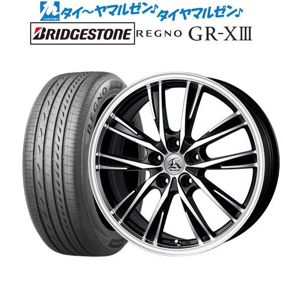 テクノピア カシーナ XV-5 18インチ 7.5J ブリヂストン REGNO レグノ GR-XIII(GR-X3) 245/50R18 サマータイヤ ホイール4本セットの通販は