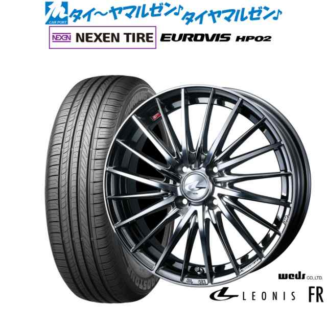 ウェッズ レオニス FR 15インチ 5.5J NEXEN ネクセン ロードストーン ユーロビズ HP02 175/65R15 サマータイヤ ホイール4本セット