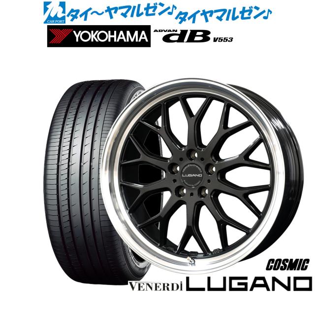 VENERDIヴェネルディ18インチホイール4本セット‼️50系プリウス等 VENERDIヴェネルディ18インチホイール4本セット‼️50系プリウス等