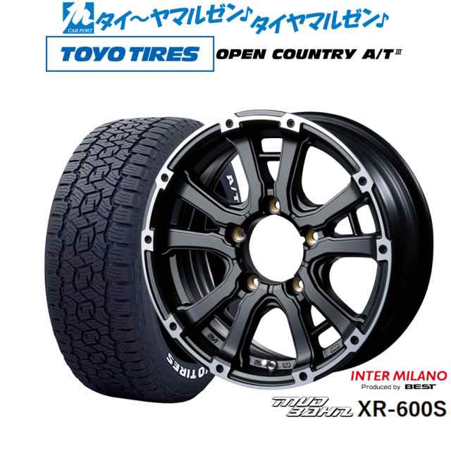 インターミラノ マッドバーン XR-600S 16インチ 5.5J トーヨータイヤ オープンカントリー A/T III (AT3)(ホワイトレター)  175/80R16 サマータイヤ ホイール4本セットの通販はau PAY マーケット - カーポートマルゼン | au PAY マーケット－通販サイト