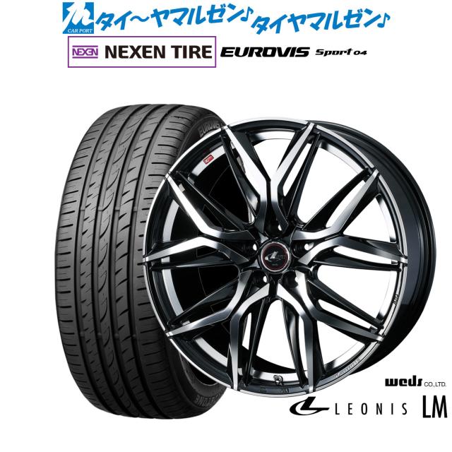 ウェッズ レオニス LM 17インチ 7.0J NEXEN ネクセン ロードストーン ユーロビズ Sport 04 215/50R17 サマータイヤ ホイール4本セット