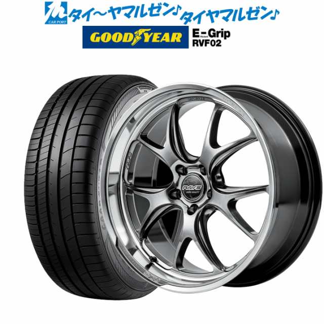 レイズ RAYZ ホムラ HOMURA  19インチ タイヤセットタイヤ