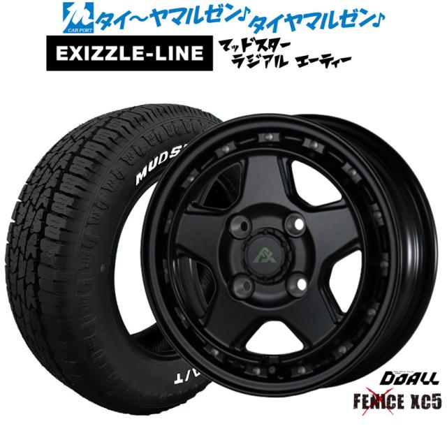 ドゥオール アルジェノン フェニーチェ クロス XC5 15インチ 6.0J エクシズルライン MUDSTAR マッドスター RADIAL(ラジアル) A/T 195/65R15 サマータイヤ ホイール4本セットの通販は