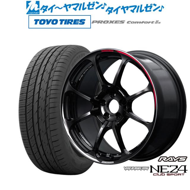 アルファード30系　2020年制18インチ TOYO タイヤ・ホイールセット アルファード30系 2020年制18インチ TOYO タイヤ・ホイールセット