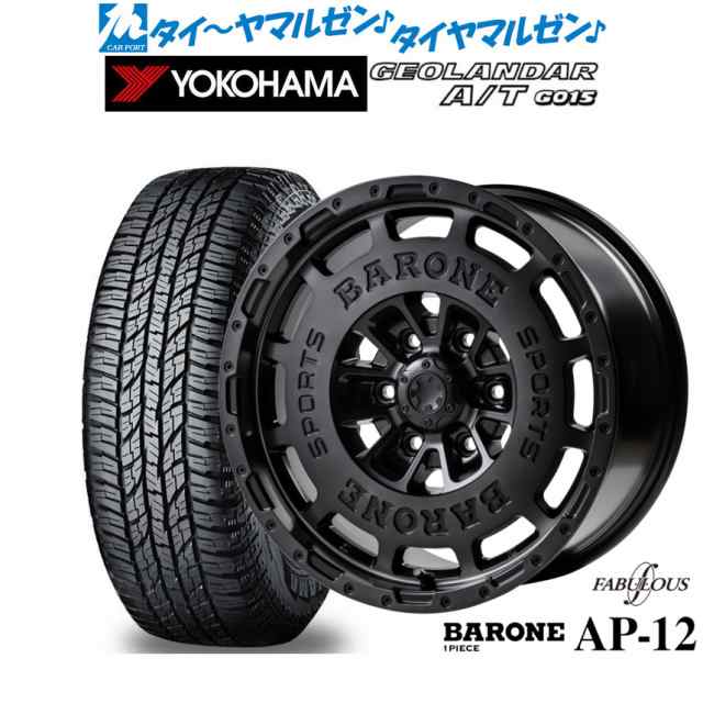 ファブレス ヴァローネ AP-12(1P) 18インチ 9.0J ヨコハマ GEOLANDAR ジオランダー A/T(G015) 265/60R18 サマータイヤ ホイール4本セットの通販は